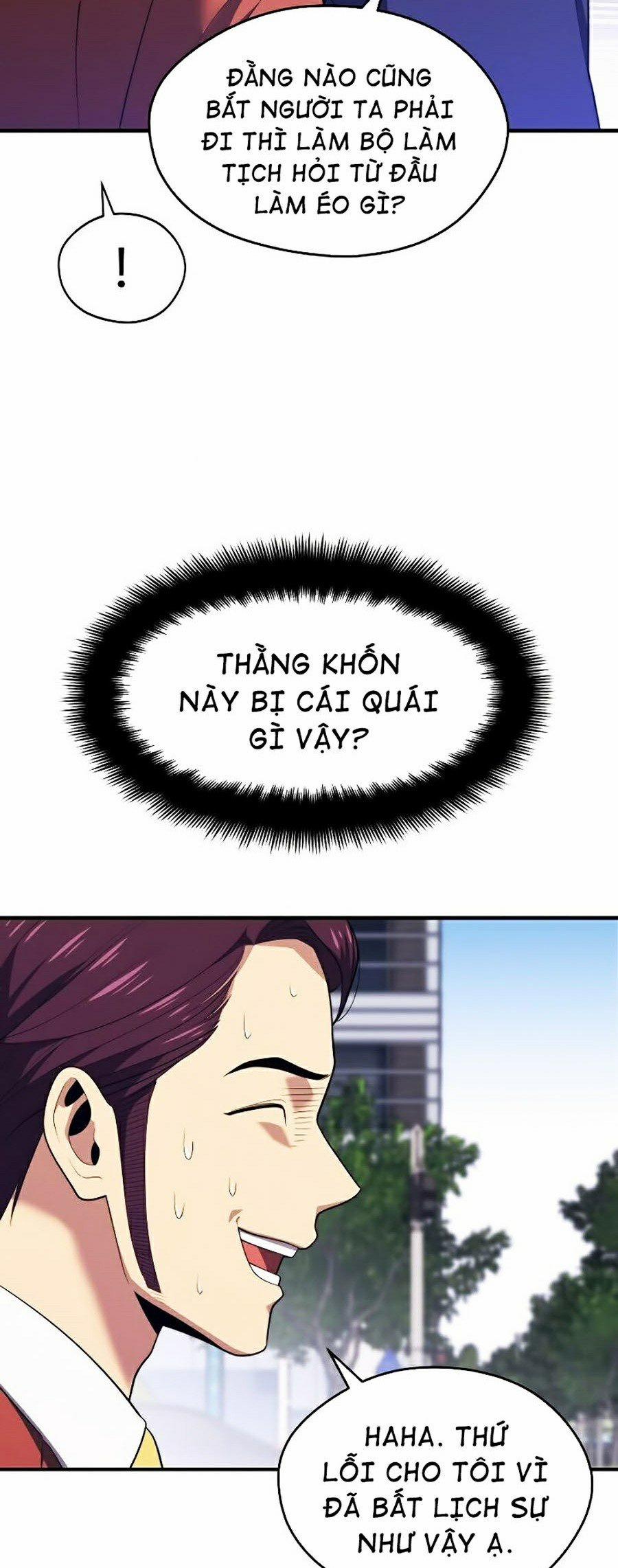 Seoul Tử Linh Sư 11 trang 52