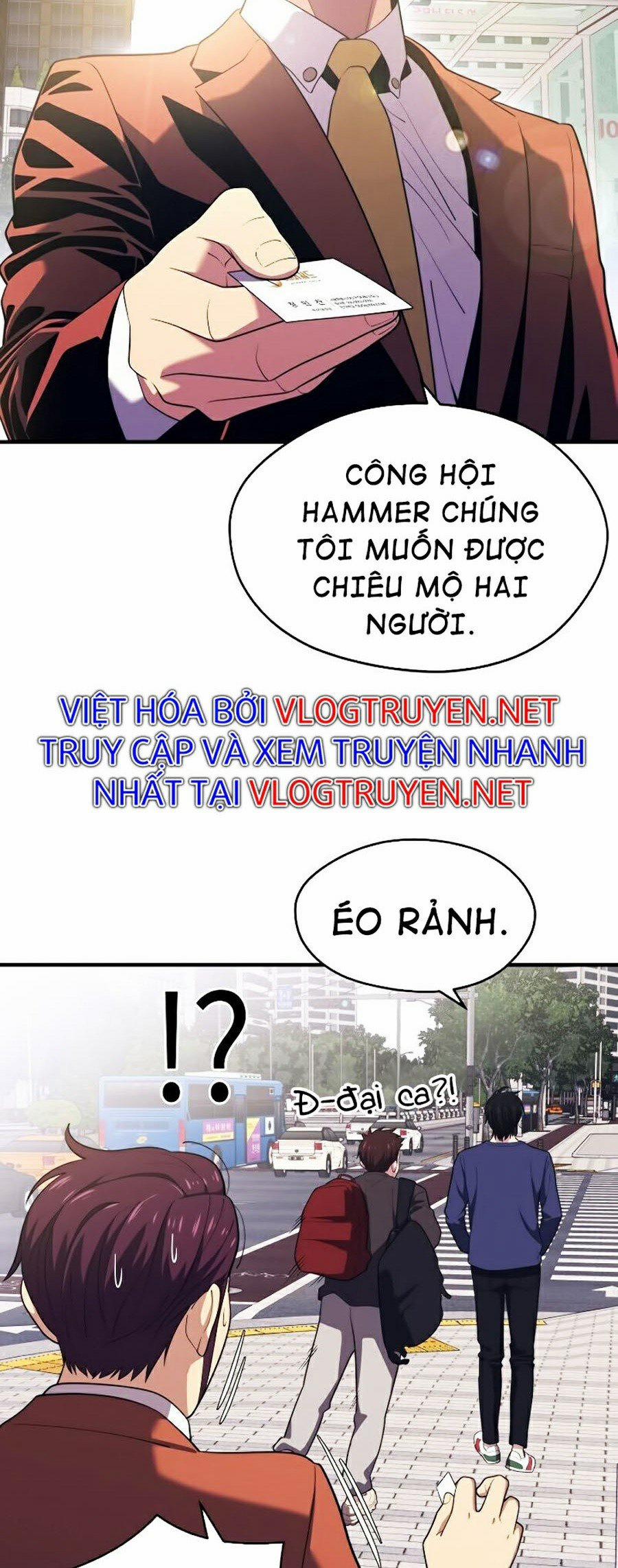 Seoul Tử Linh Sư 11 trang 54