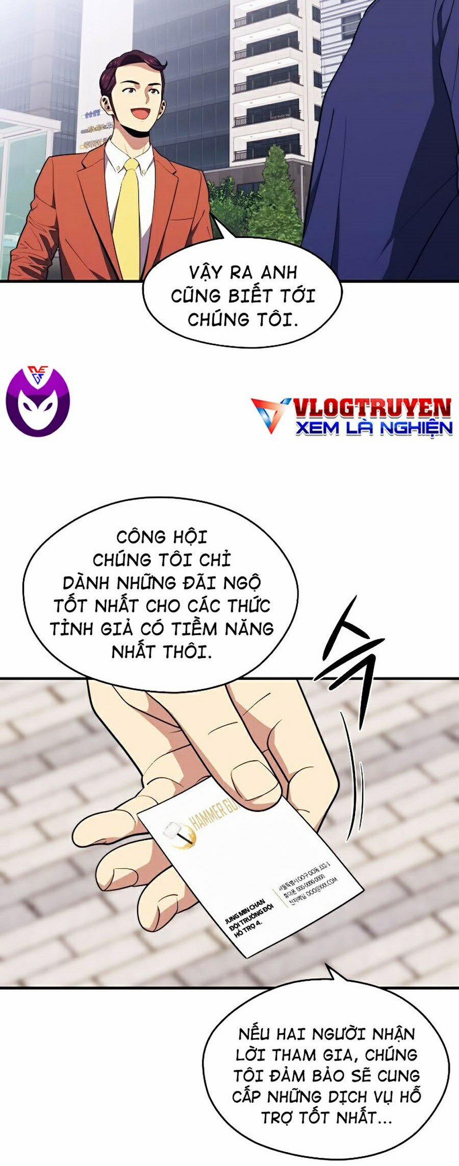 Seoul Tử Linh Sư 11 trang 56