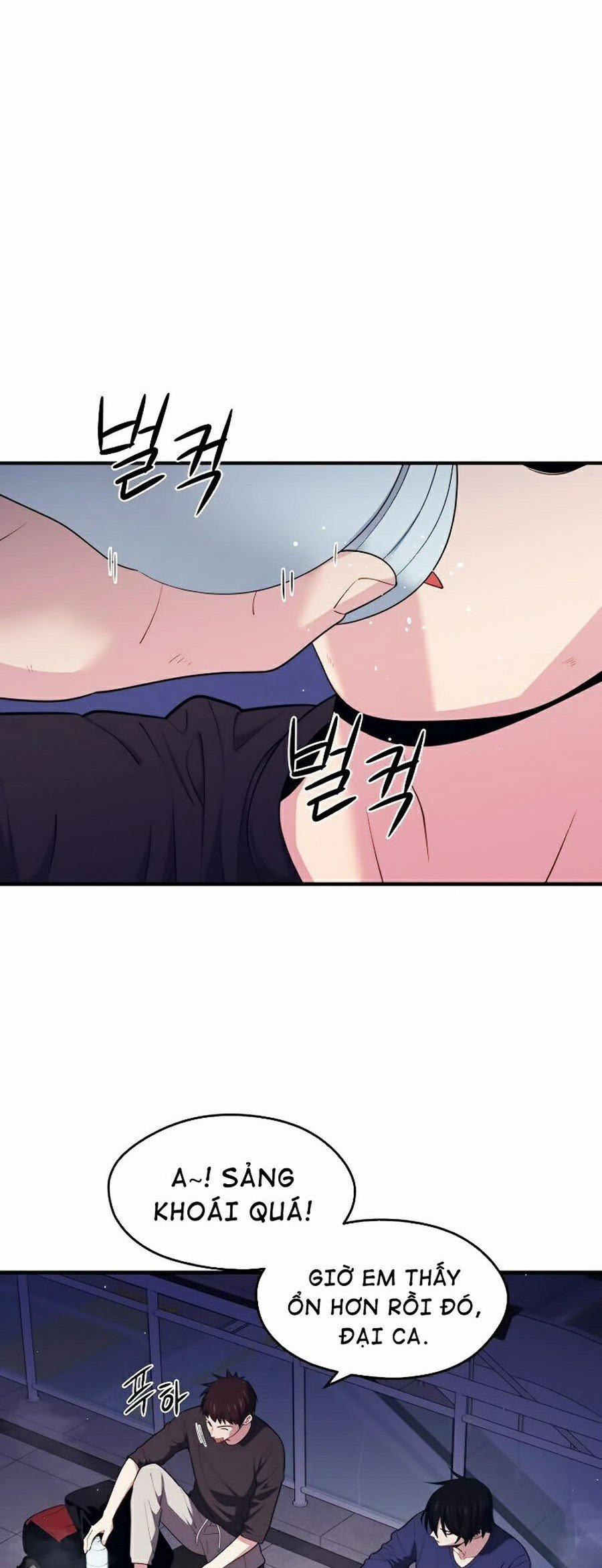 Seoul Tử Linh Sư 11 trang 6