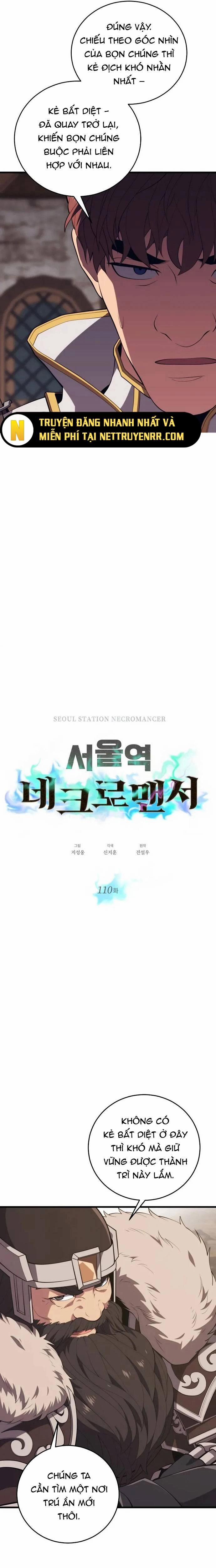 Seoul Tử Linh Sư 110 trang 1