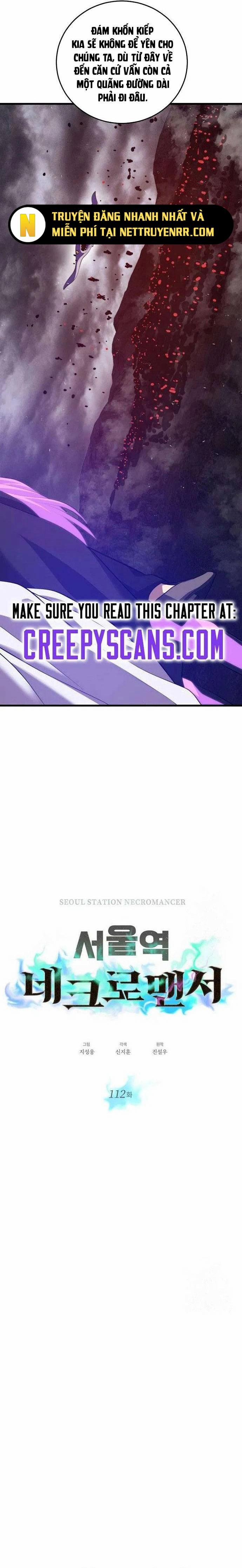 Seoul Tử Linh Sư 112 trang 1