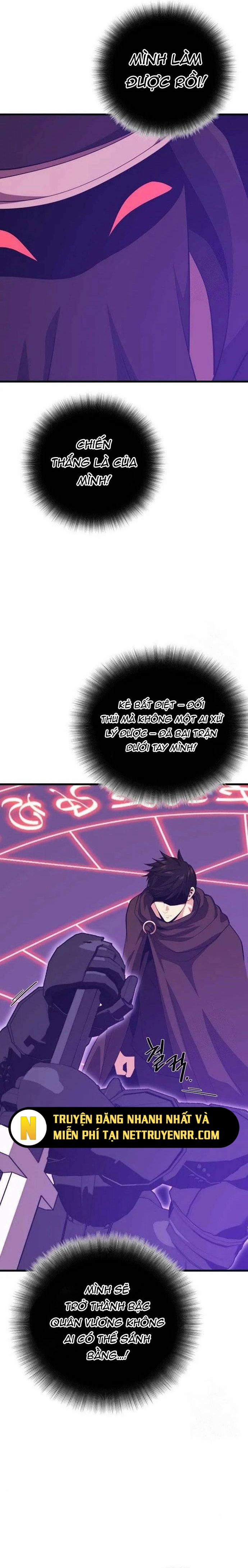 Seoul Tử Linh Sư 112 trang 26