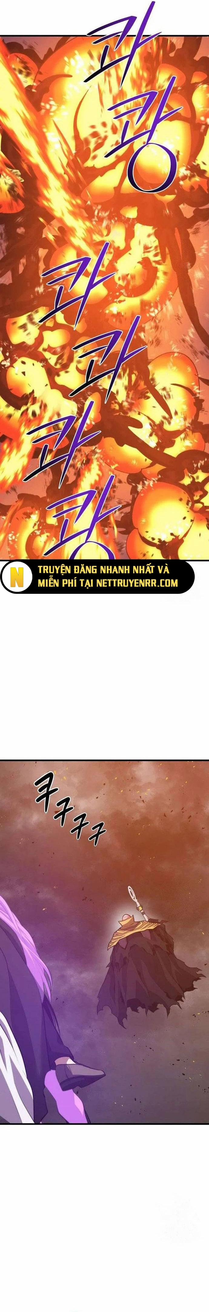 Seoul Tử Linh Sư 112 trang 5