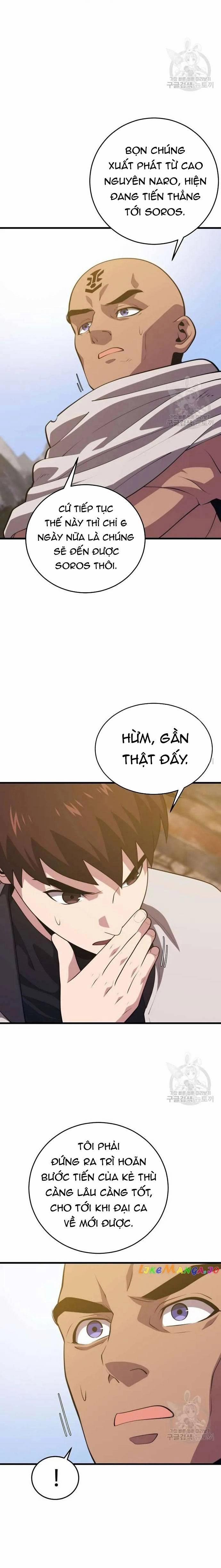 Seoul Tử Linh Sư 113 trang 1