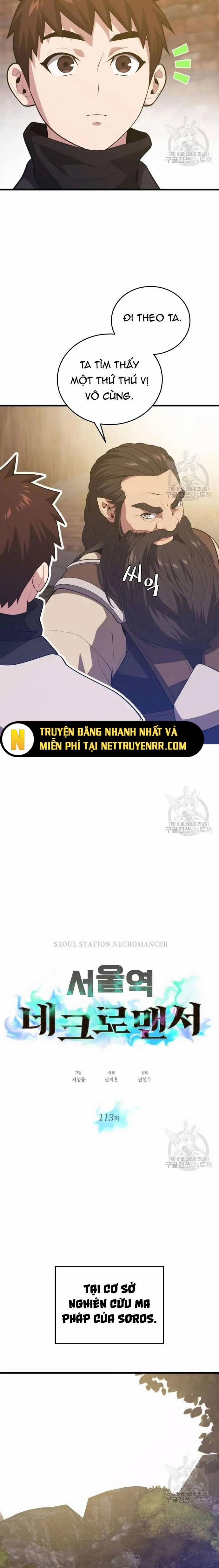 Seoul Tử Linh Sư 113 trang 7