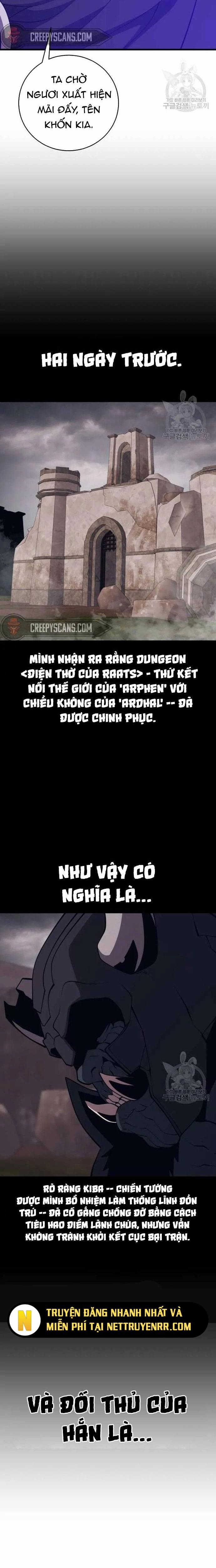 Seoul Tử Linh Sư 114 trang 14