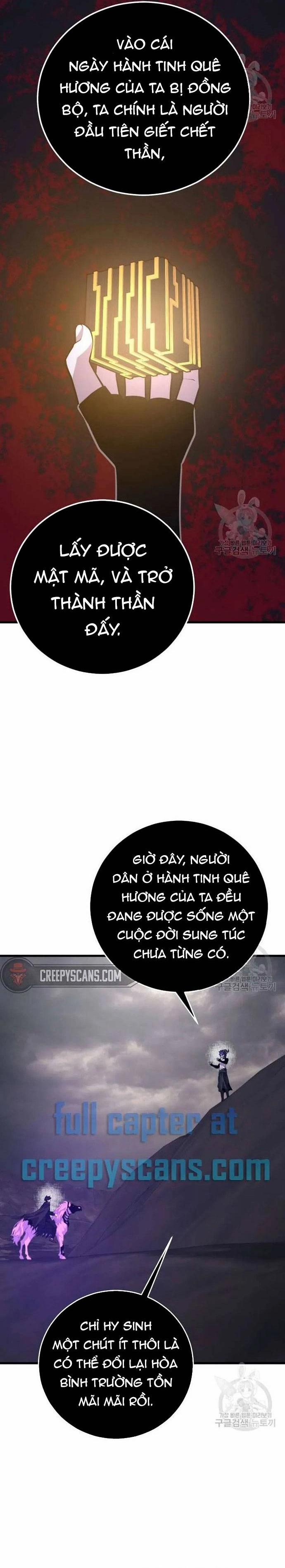 Seoul Tử Linh Sư 114 trang 17