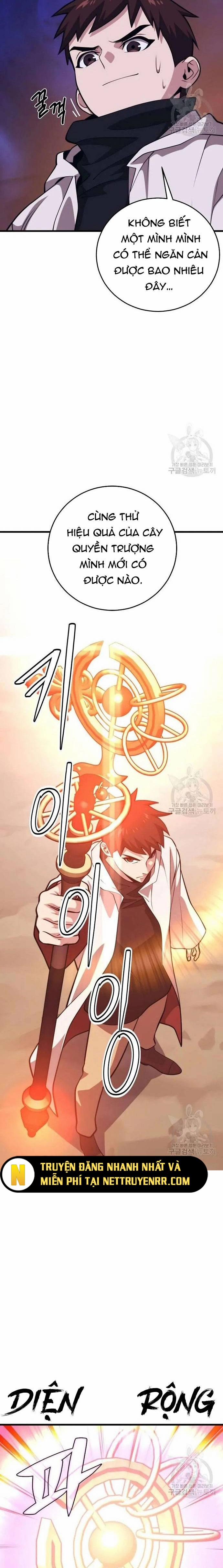 Seoul Tử Linh Sư 114 trang 2