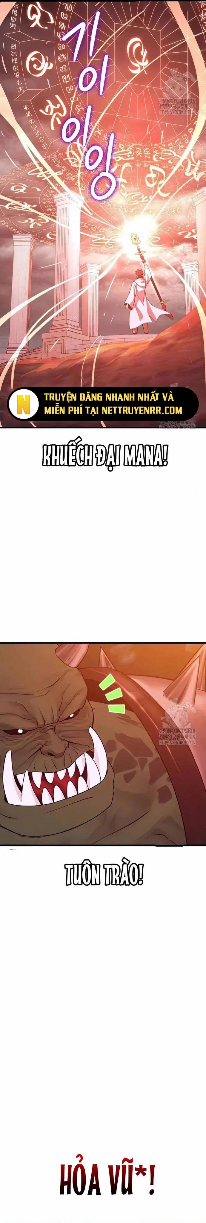 Seoul Tử Linh Sư 115 trang 2