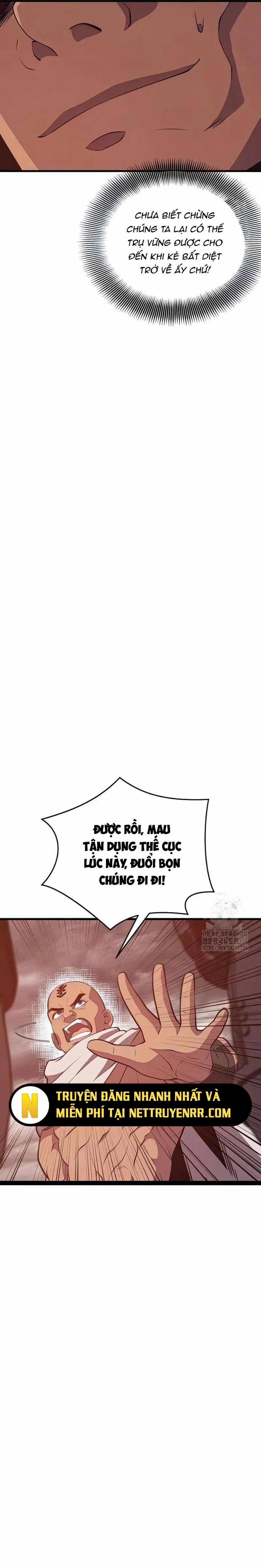 Seoul Tử Linh Sư 115 trang 5