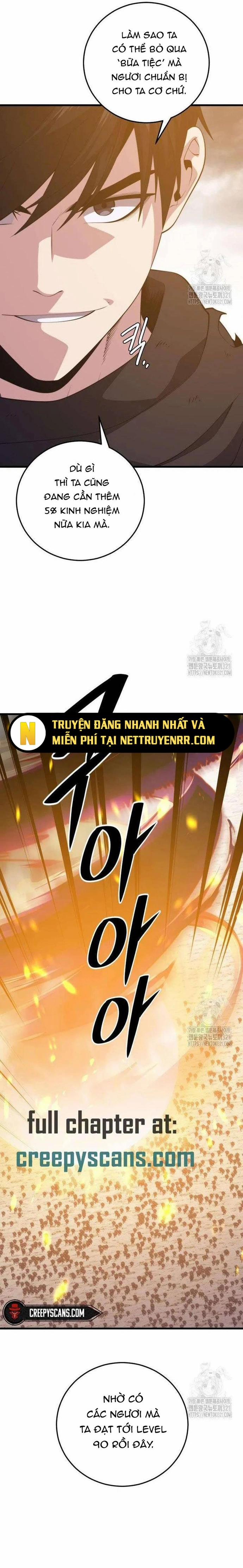 Seoul Tử Linh Sư 116 trang 14