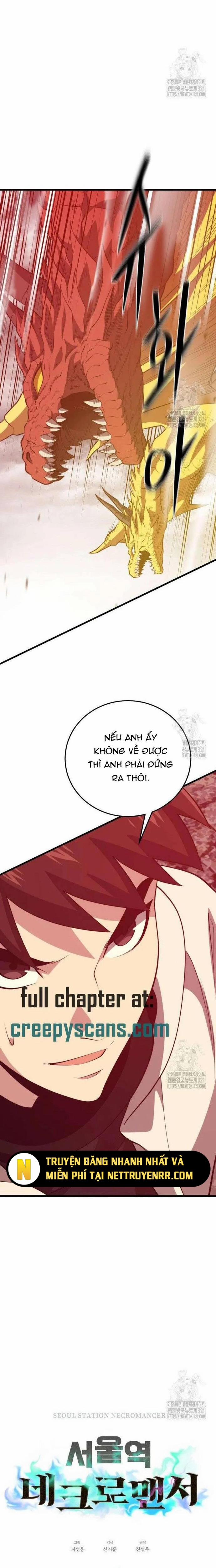 Seoul Tử Linh Sư 116 trang 2
