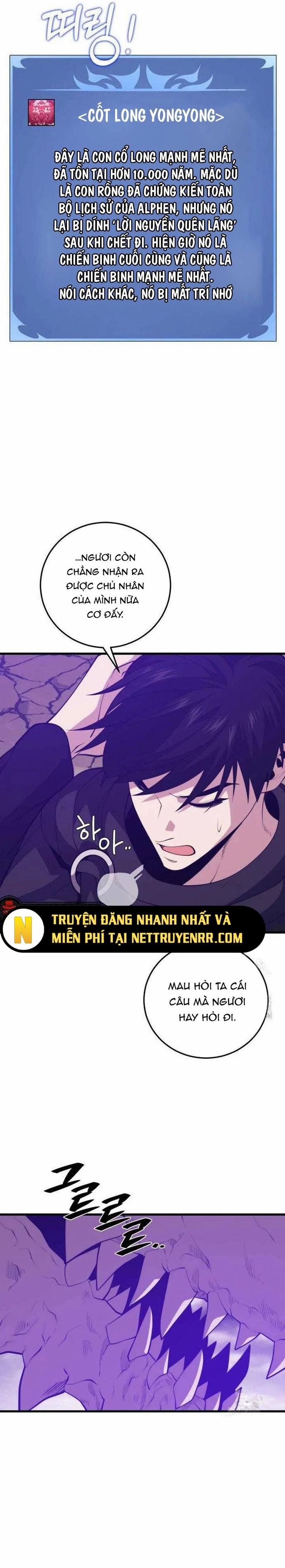 Seoul Tử Linh Sư 116 trang 25