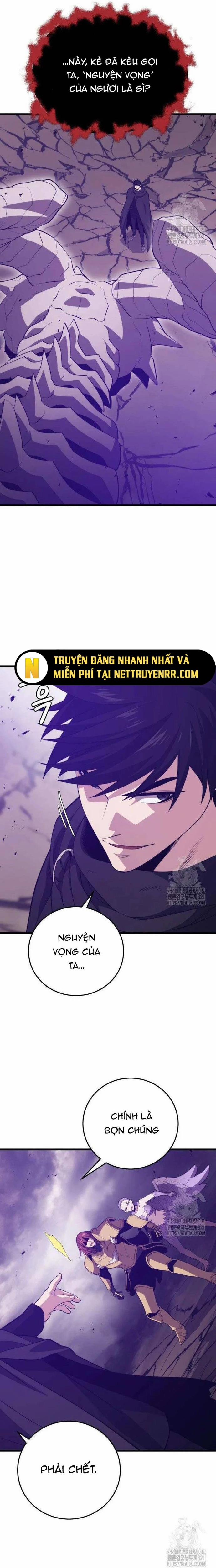 Seoul Tử Linh Sư 116 trang 26