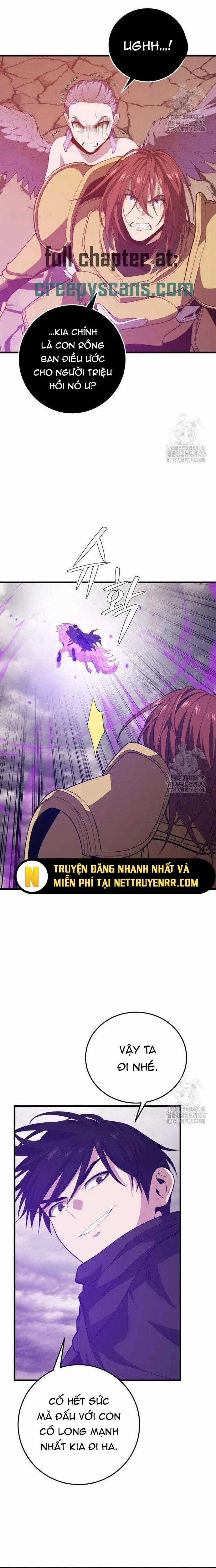 Seoul Tử Linh Sư 117 trang 1