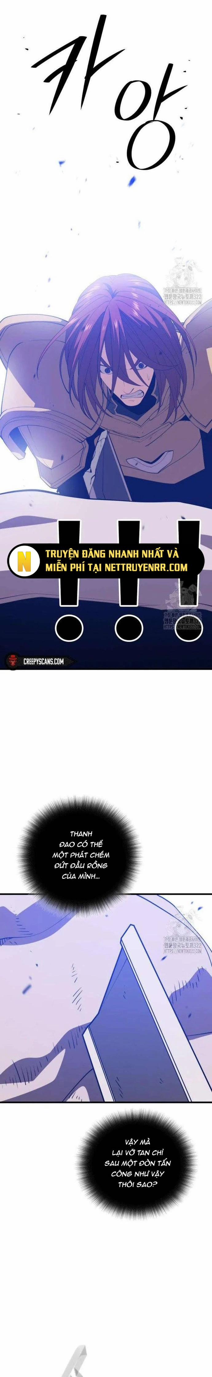 Seoul Tử Linh Sư 117 trang 6