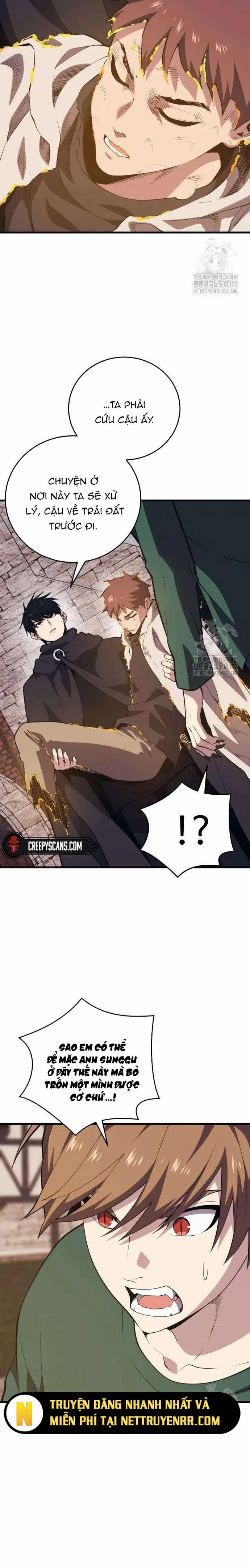 Seoul Tử Linh Sư 118 trang 10
