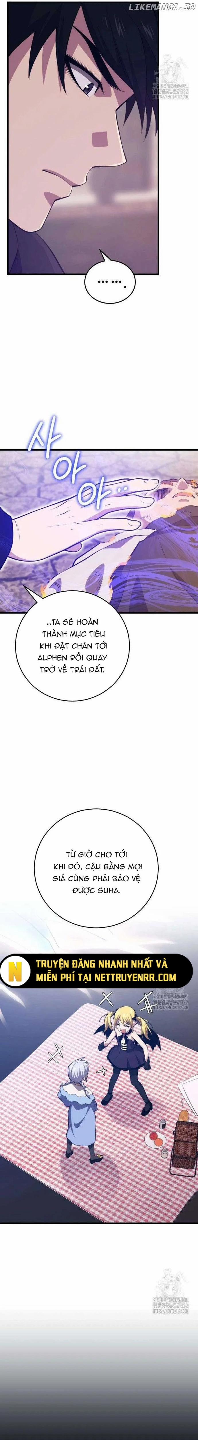 Seoul Tử Linh Sư 118 trang 12