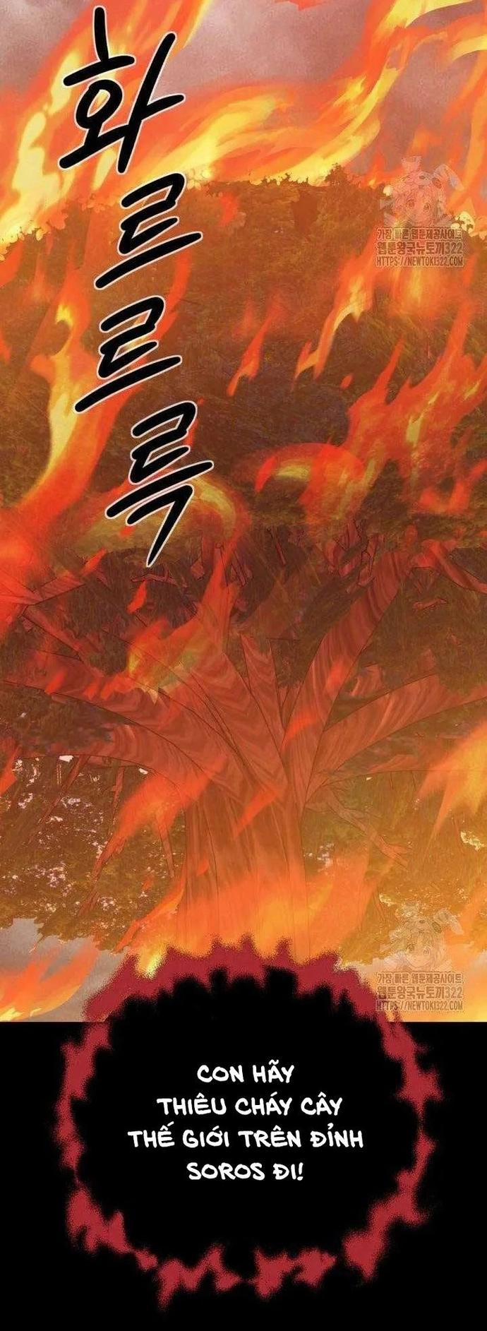 Seoul Tử Linh Sư 118 trang 27