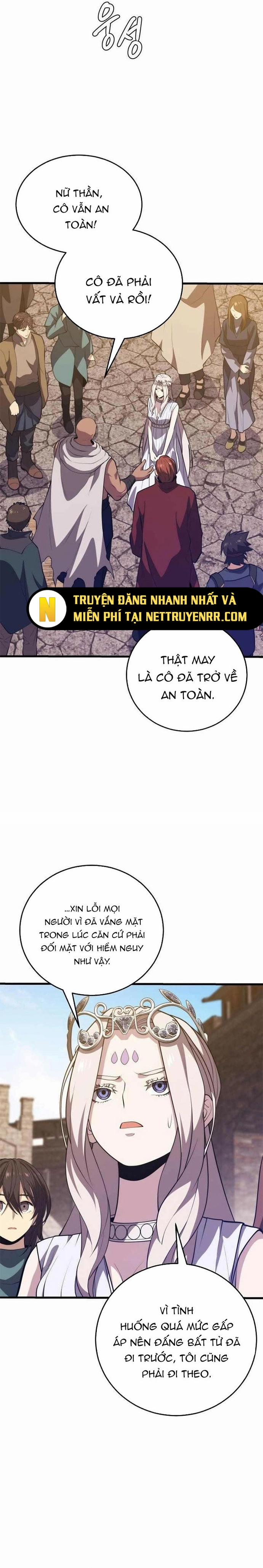 Seoul Tử Linh Sư 119 trang 3