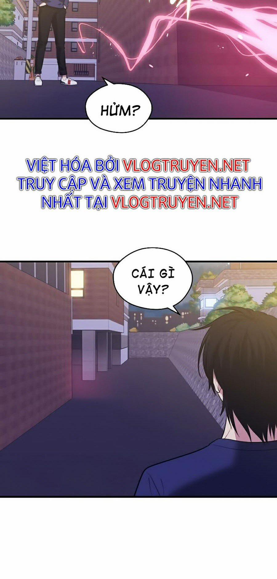 Seoul Tử Linh Sư 12 trang 17