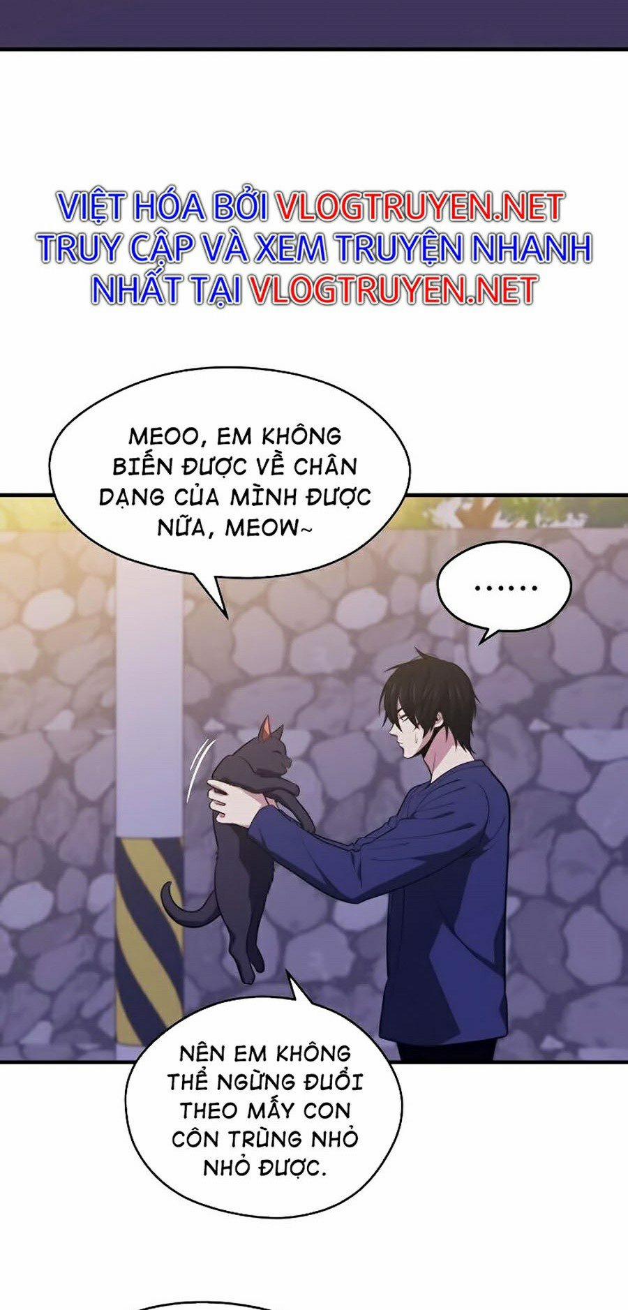 Seoul Tử Linh Sư 12 trang 20