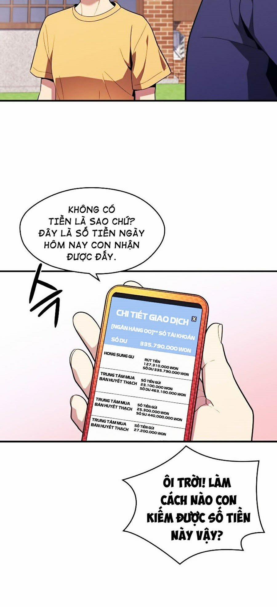 Seoul Tử Linh Sư 12 trang 3