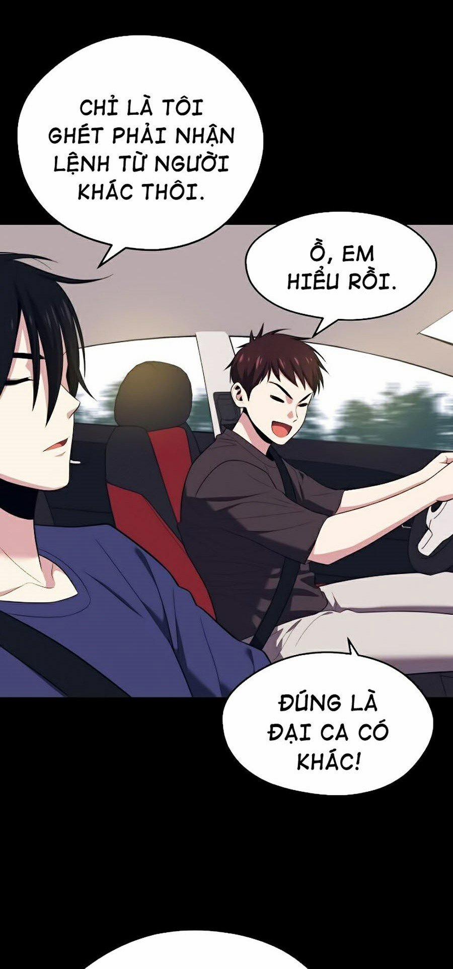 Seoul Tử Linh Sư 12 trang 31