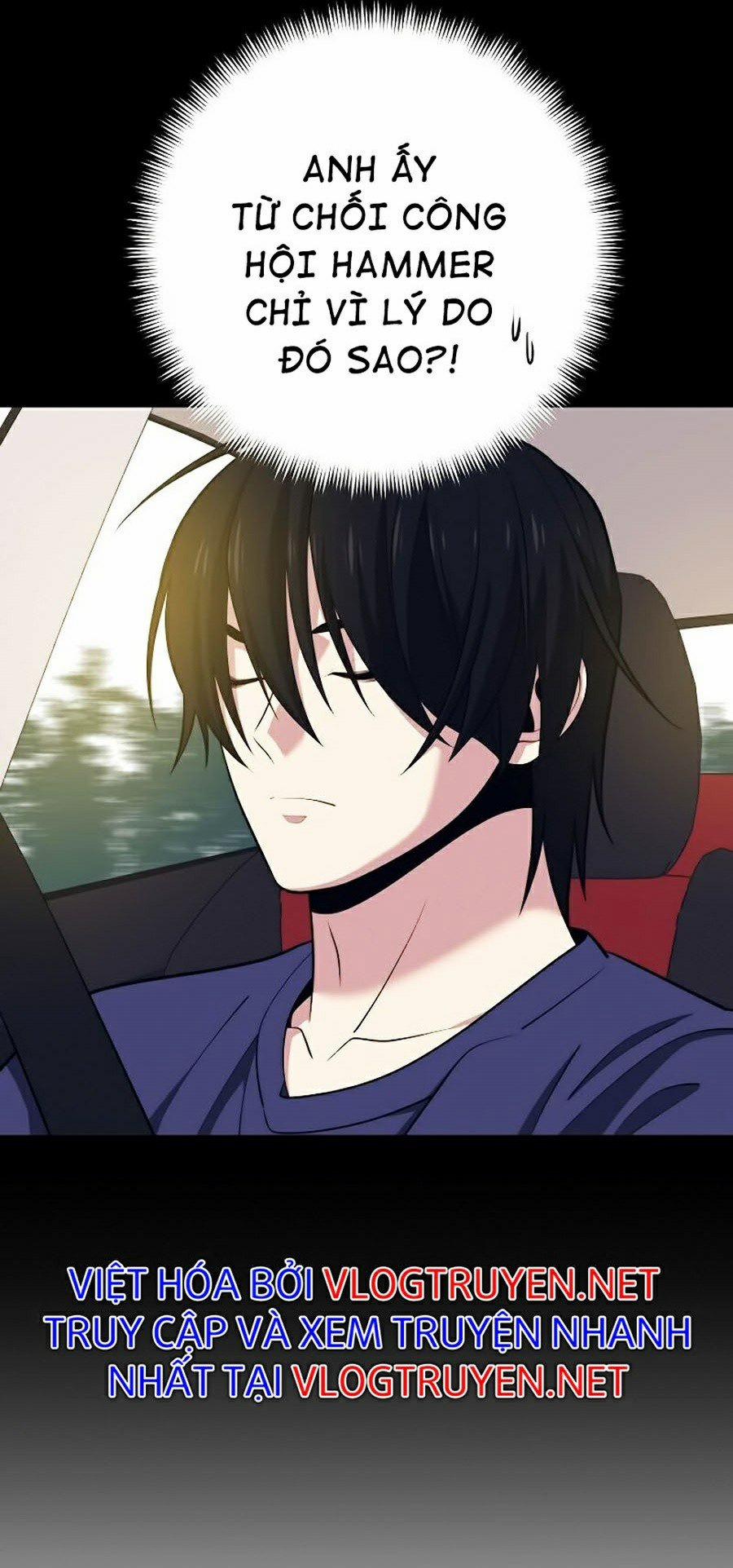 Seoul Tử Linh Sư 12 trang 33