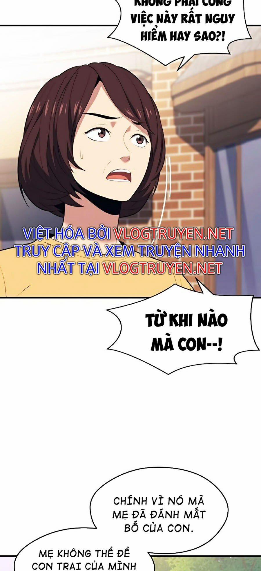 Seoul Tử Linh Sư 12 trang 5