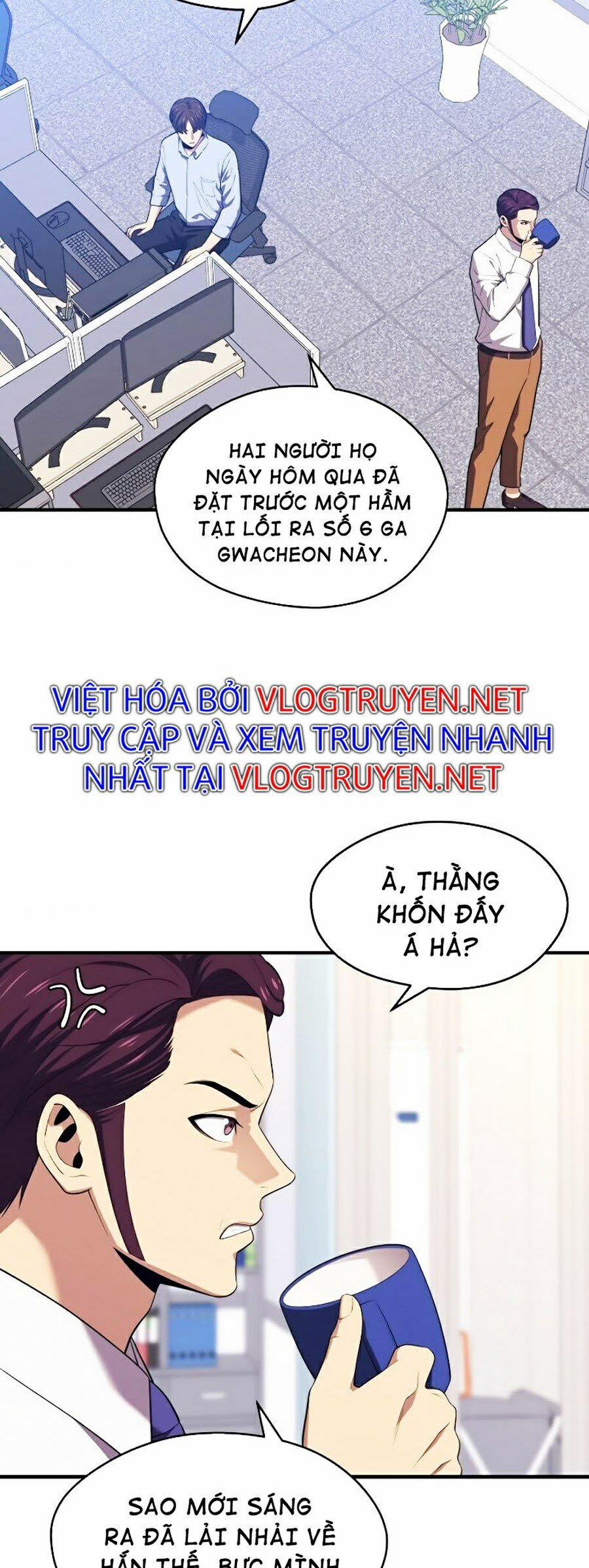 Seoul Tử Linh Sư 12 trang 62