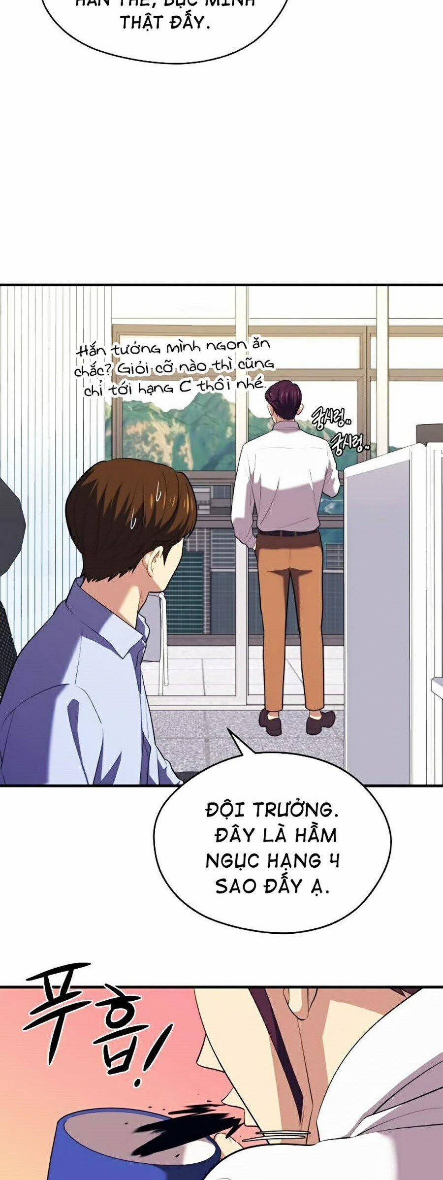 Seoul Tử Linh Sư 12 trang 63