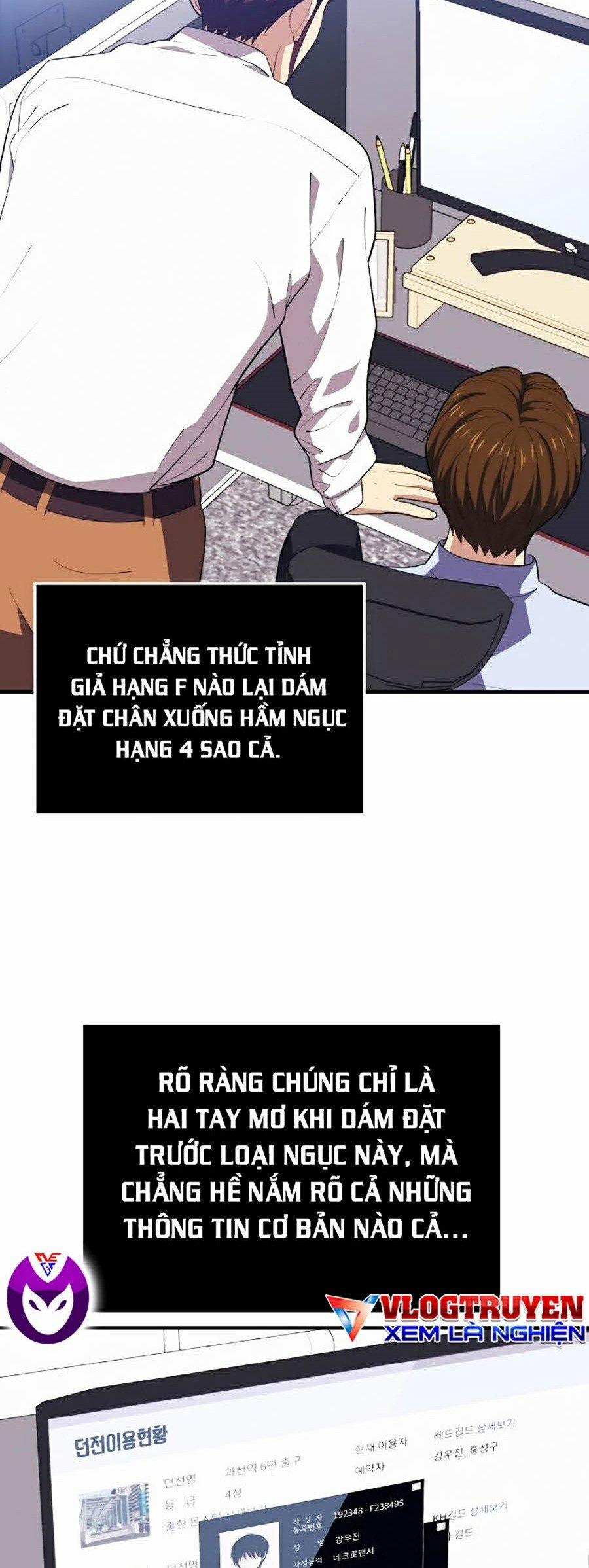 Seoul Tử Linh Sư 12 trang 66