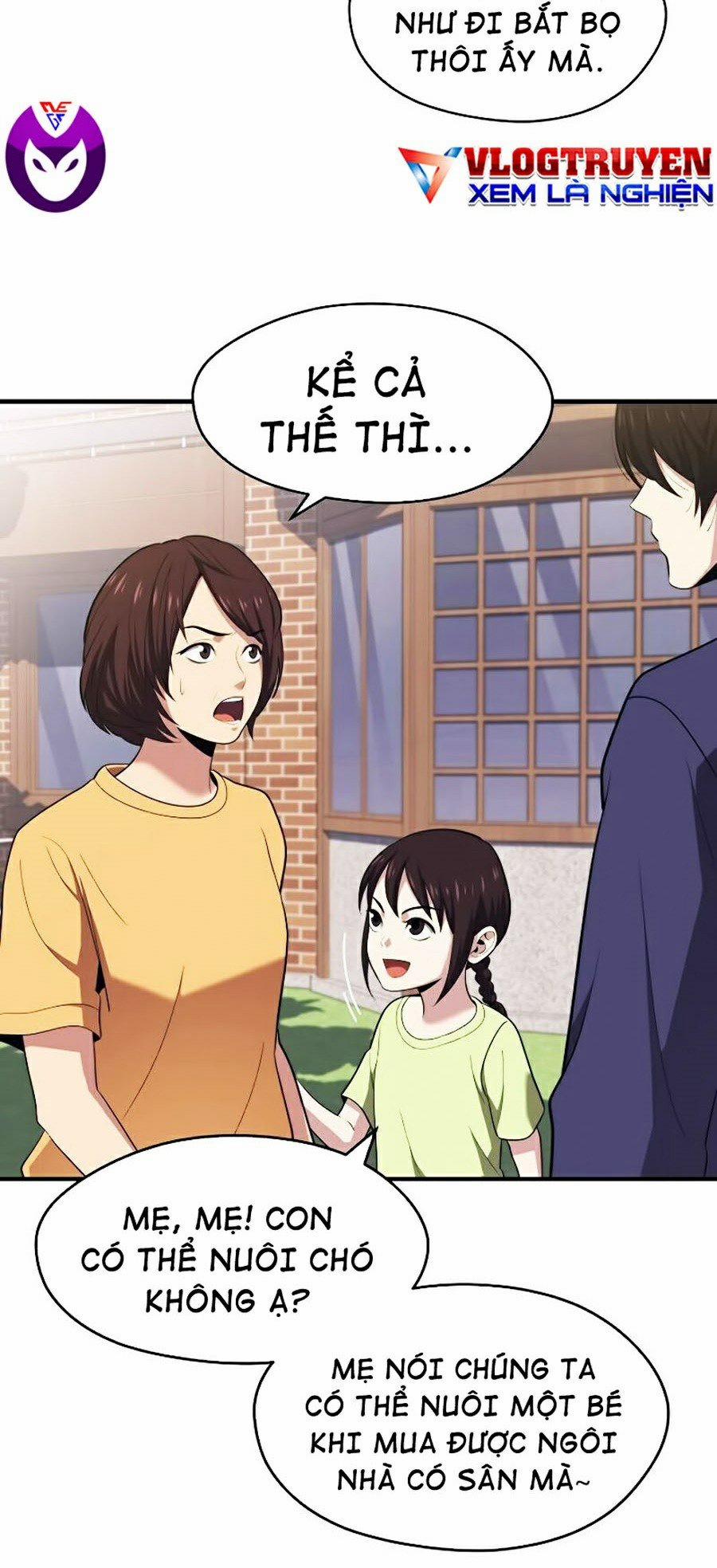 Seoul Tử Linh Sư 12 trang 7