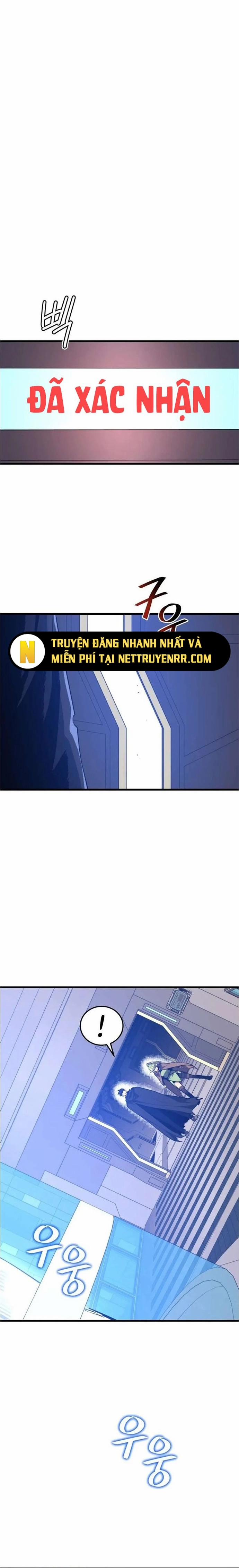 Seoul Tử Linh Sư 120 trang 14