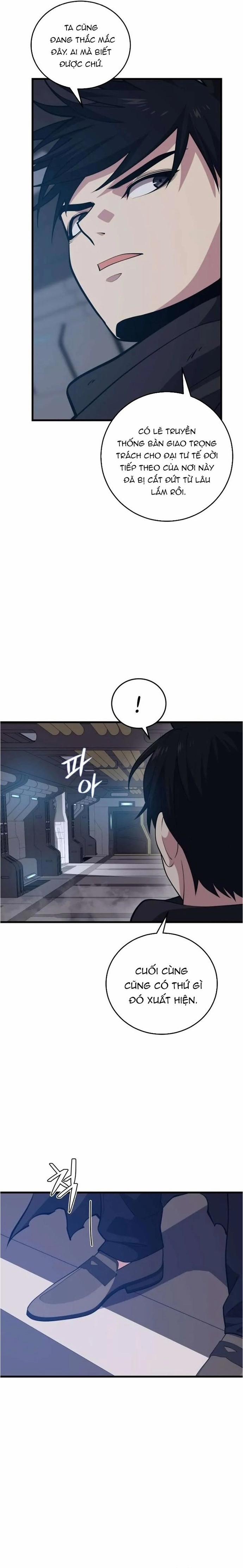 Seoul Tử Linh Sư 120 trang 4