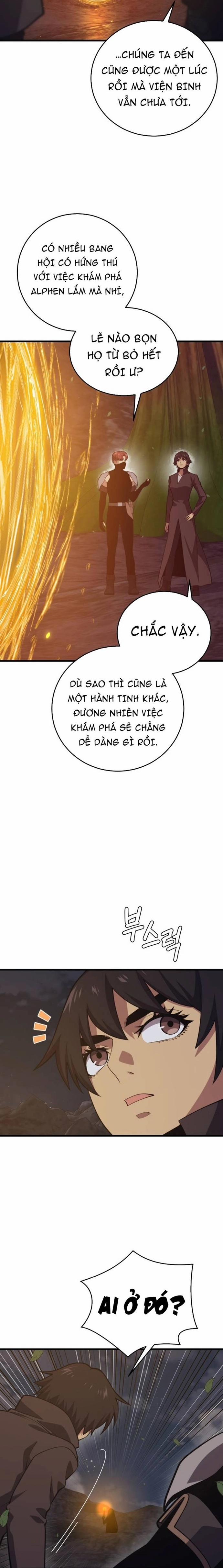 Seoul Tử Linh Sư 121 trang 2