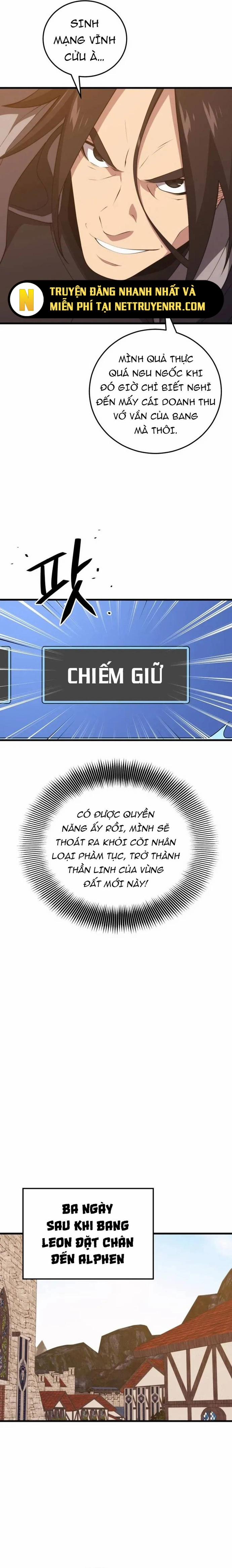 Seoul Tử Linh Sư 122 trang 14