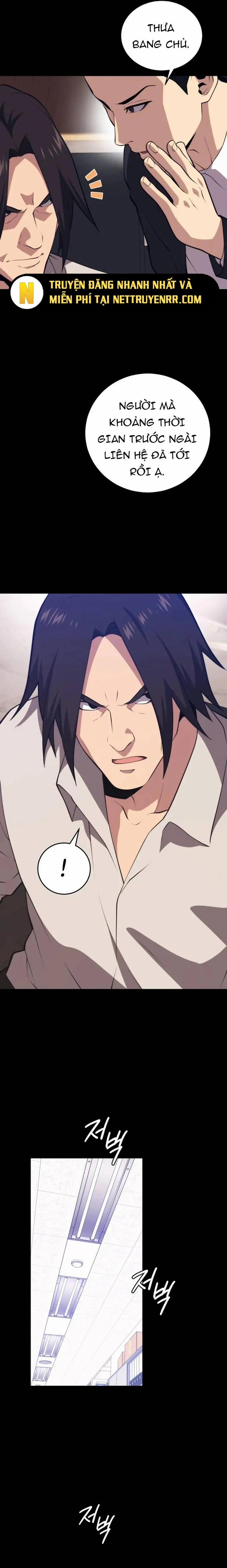 Seoul Tử Linh Sư 122 trang 5