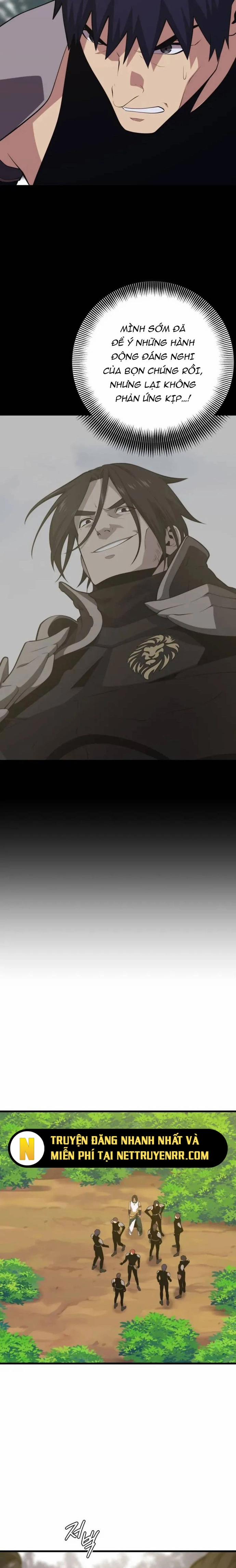 Seoul Tử Linh Sư 123 trang 12