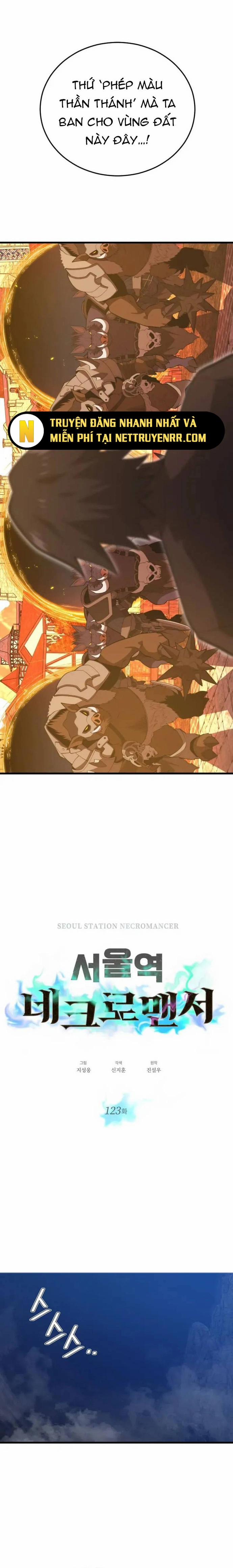 Seoul Tử Linh Sư 123 trang 5