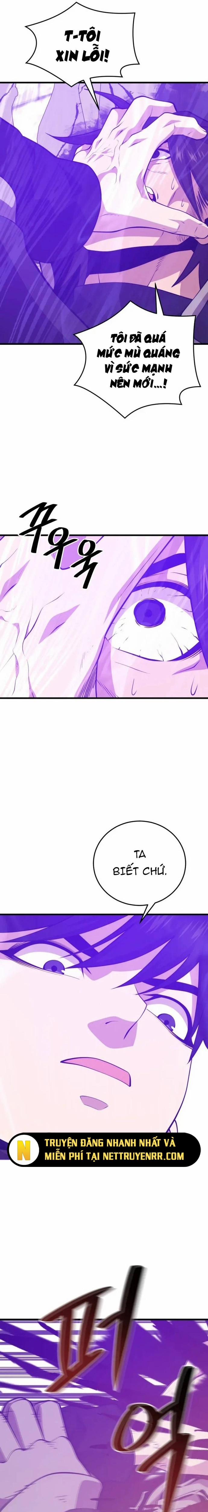 Seoul Tử Linh Sư 124 trang 14