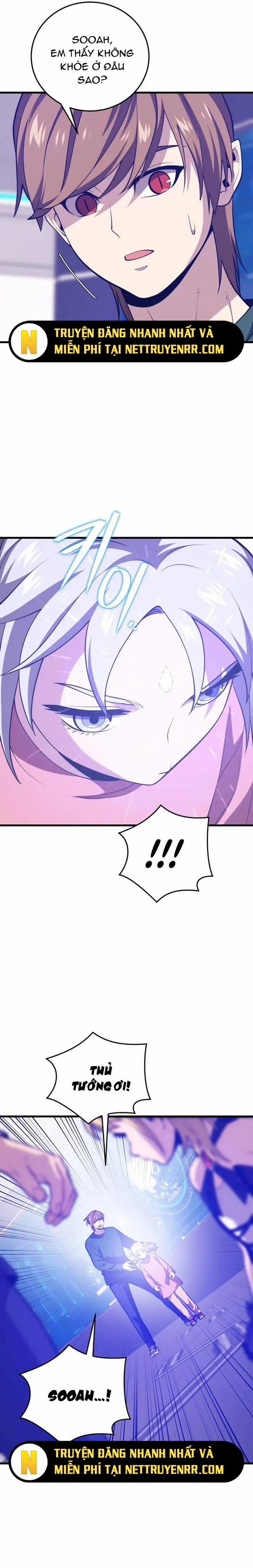 Seoul Tử Linh Sư 125 trang 15