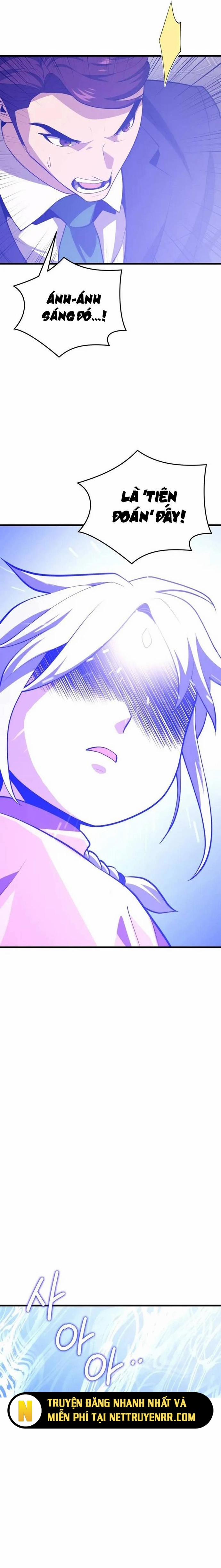 Seoul Tử Linh Sư 125 trang 16