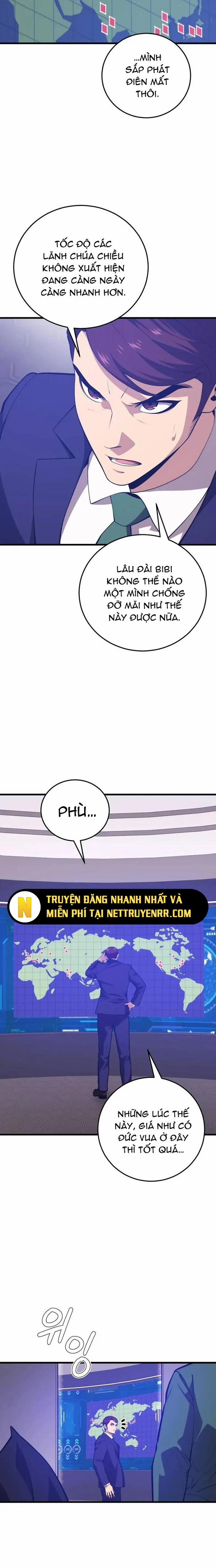 Seoul Tử Linh Sư 125 trang 6