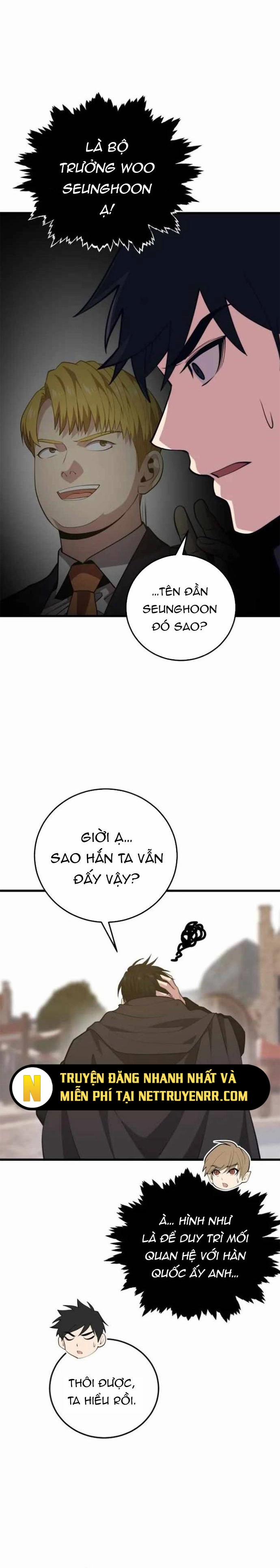 Seoul Tử Linh Sư 126 trang 13