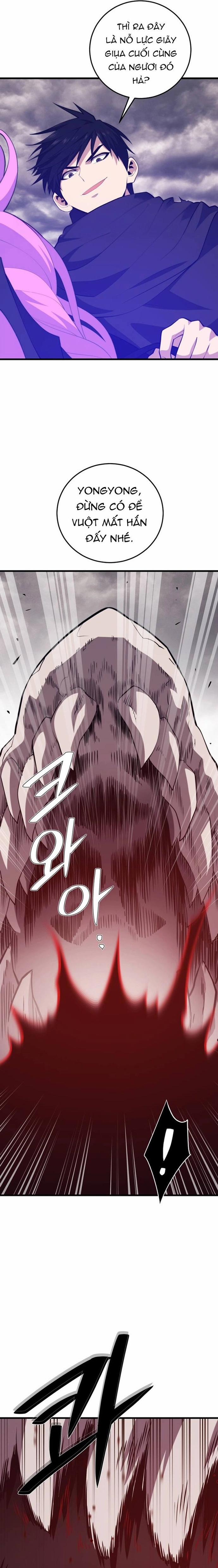 Seoul Tử Linh Sư 127 trang 16