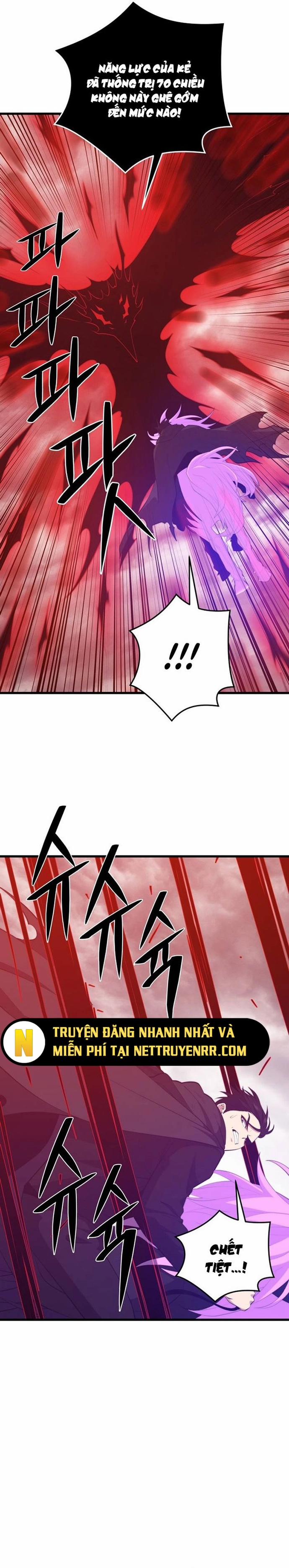 Seoul Tử Linh Sư 127 trang 7
