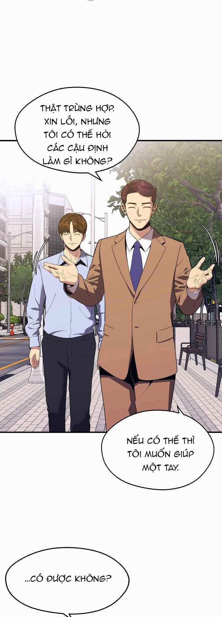 Seoul Tử Linh Sư 13 trang 12